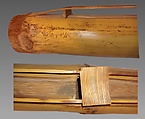 Agong, Bamboo, Philippine